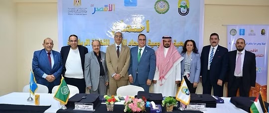 بيئة العمل