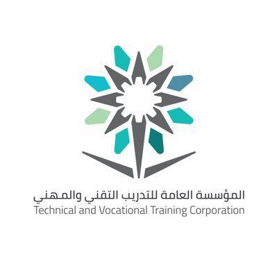 المؤسسة العامة للتدريب التقني والمهني